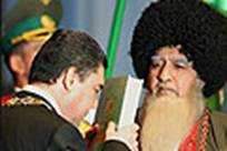Русские Туркмении: разрушая чары "Рухнамы"